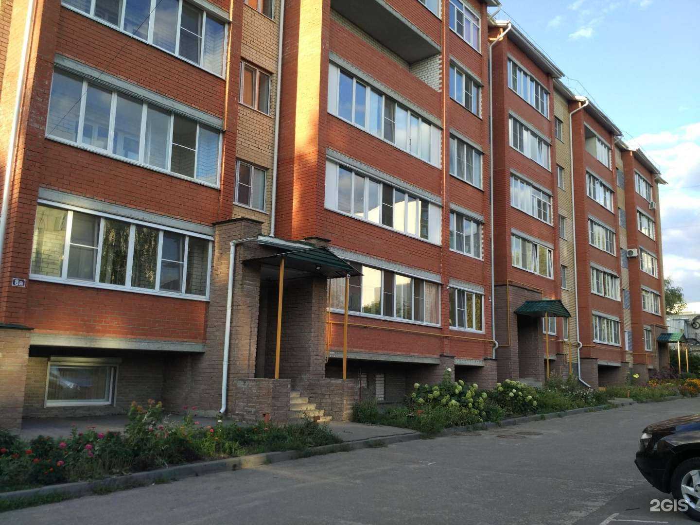 Отзывы на компанию Иланг иланг в Арзамасе c фото - фотография 2 из 2