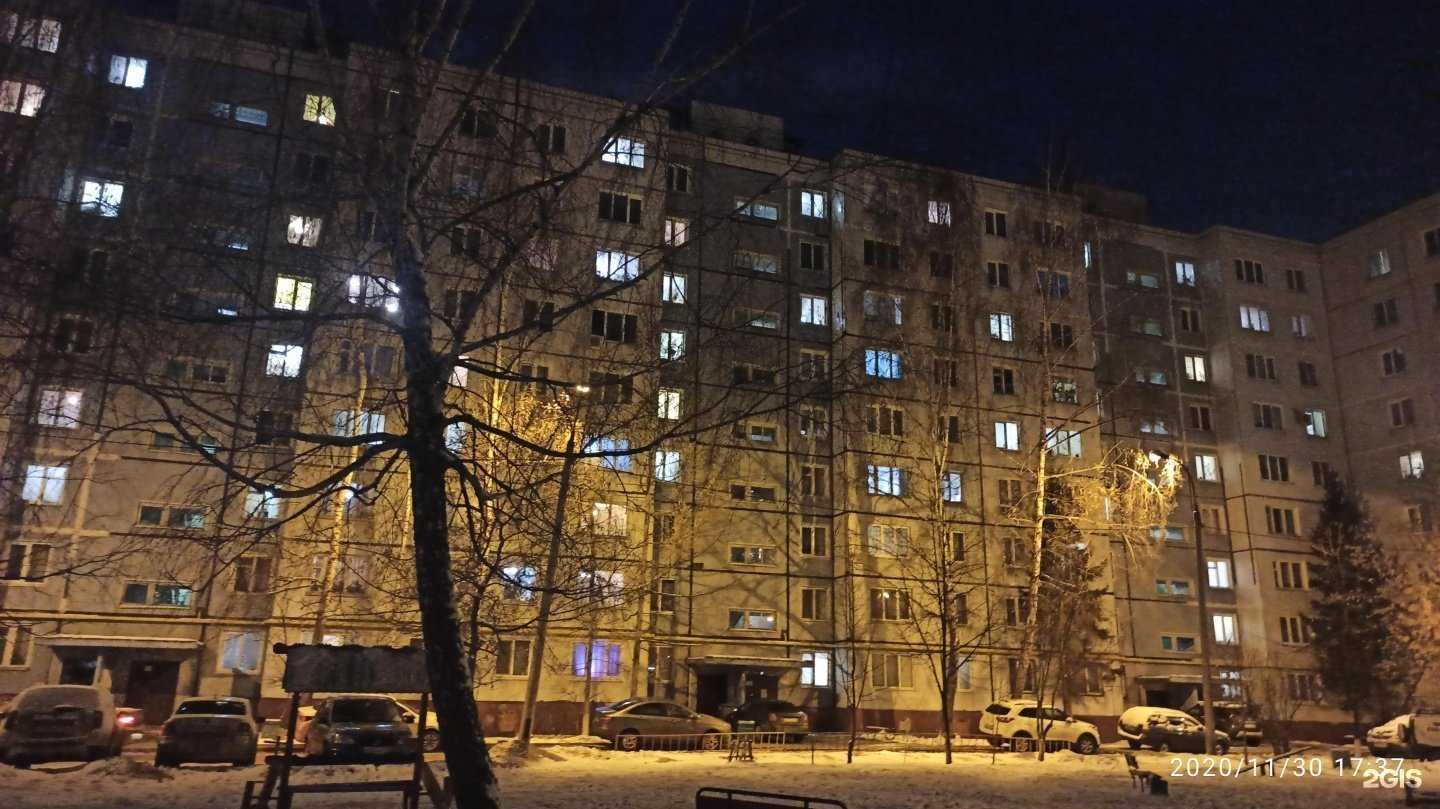 Отзывы на компанию Доктор Юсупов в Казани c фото - фотография 2 из 2