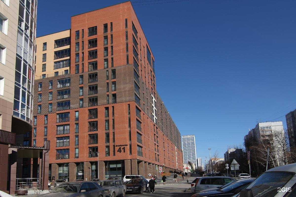 Отзывы на компанию Стройбаза баумикс в Новосибирске c фото - фотография 2 из 2