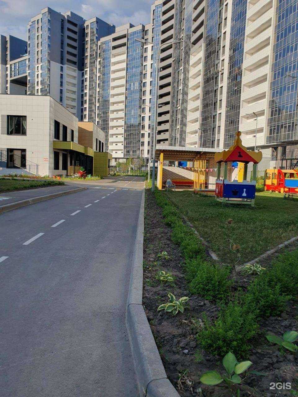 Отзывы на компанию Детский сад №150 в Казани c фото