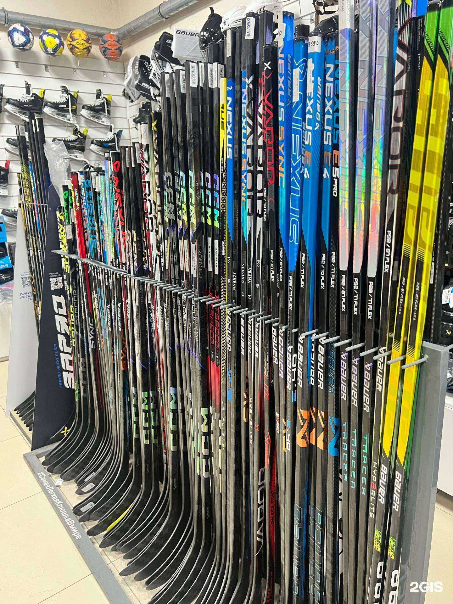 Отзывы на компанию Твоя игра в Череповце c фото