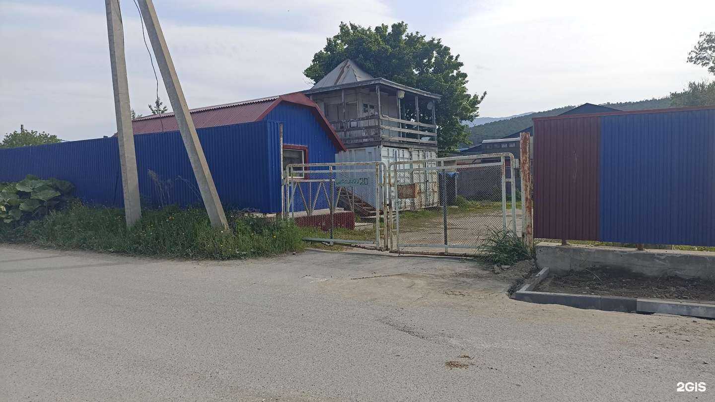 Отзывы на компанию Монолит в г. Южно-Сахалинск c фото