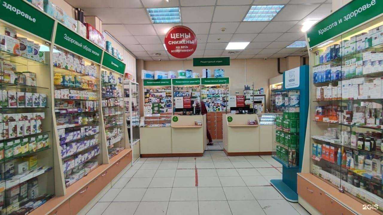 Отзывы на компанию Аптека Эконом в г. Ачинск c фото