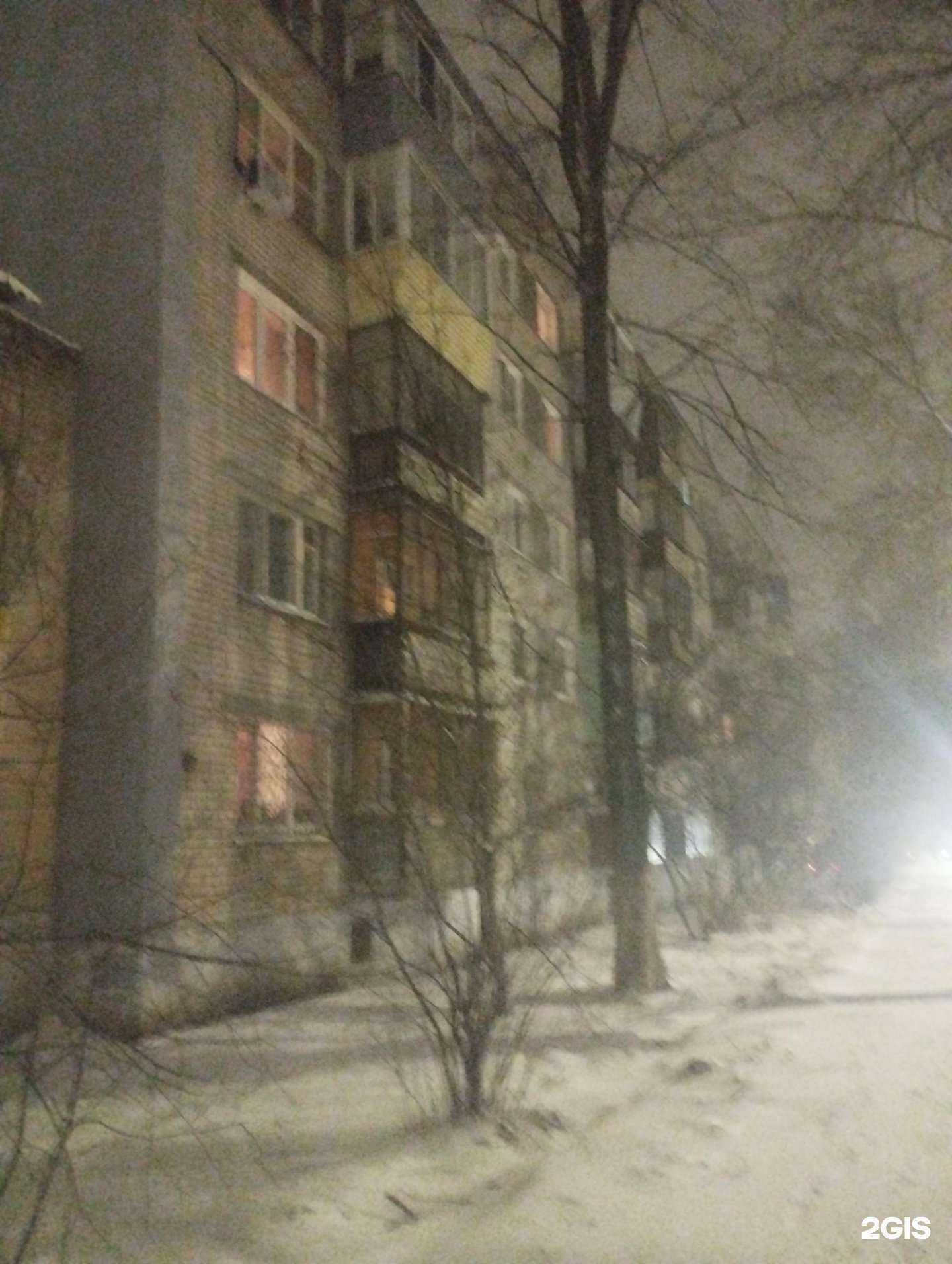 Отзывы на компанию Beauty Home в Нижнем Новгороде c фото - фотография 2 из 2