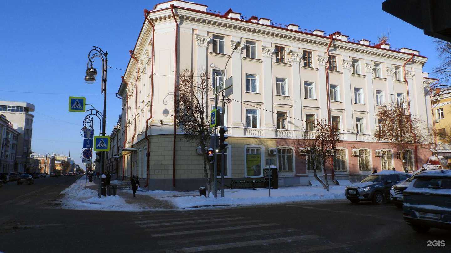 Отзывы на компанию Patrikman в Тюмени c фото - фотография 2 из 2