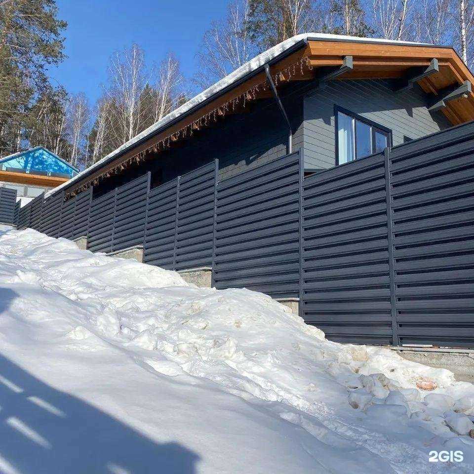 Отзывы на компанию Центр Металлокровли в г. Рыбинск c фото