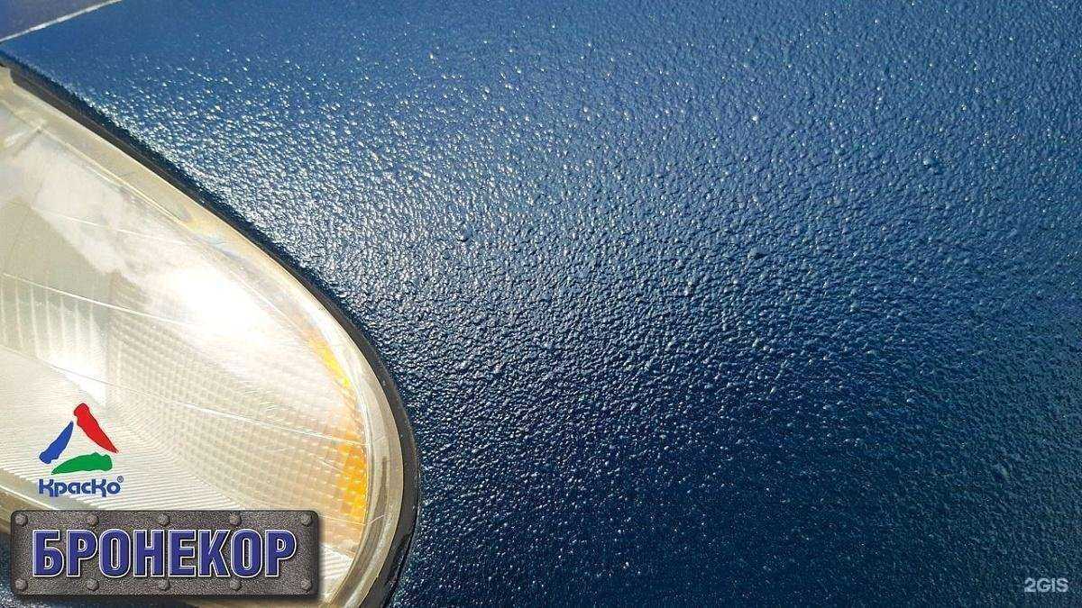 Отзывы на компанию Уралстройподряд в Челябинске c фото