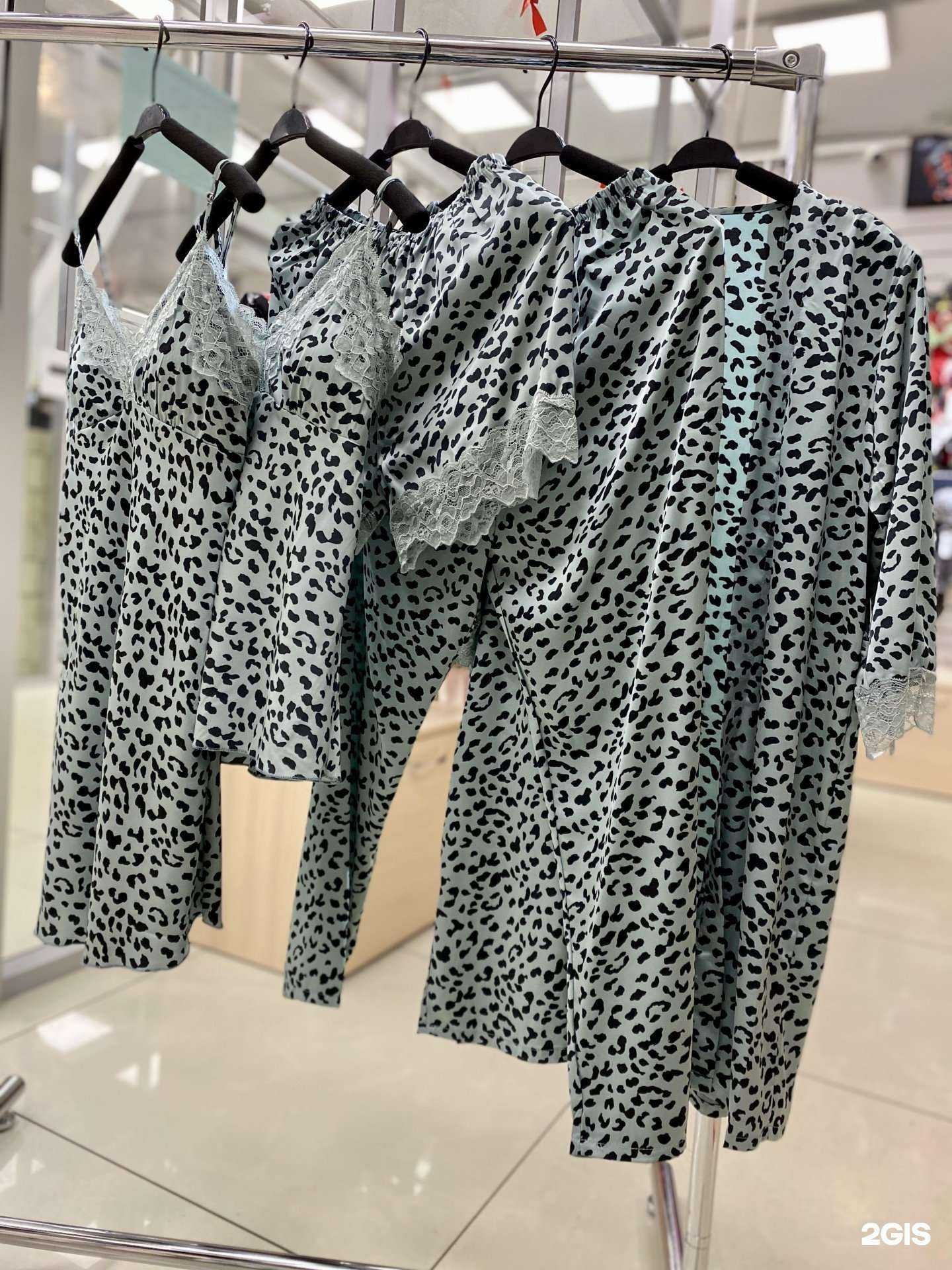 Отзывы на компанию Бельё моё в Чите c фото