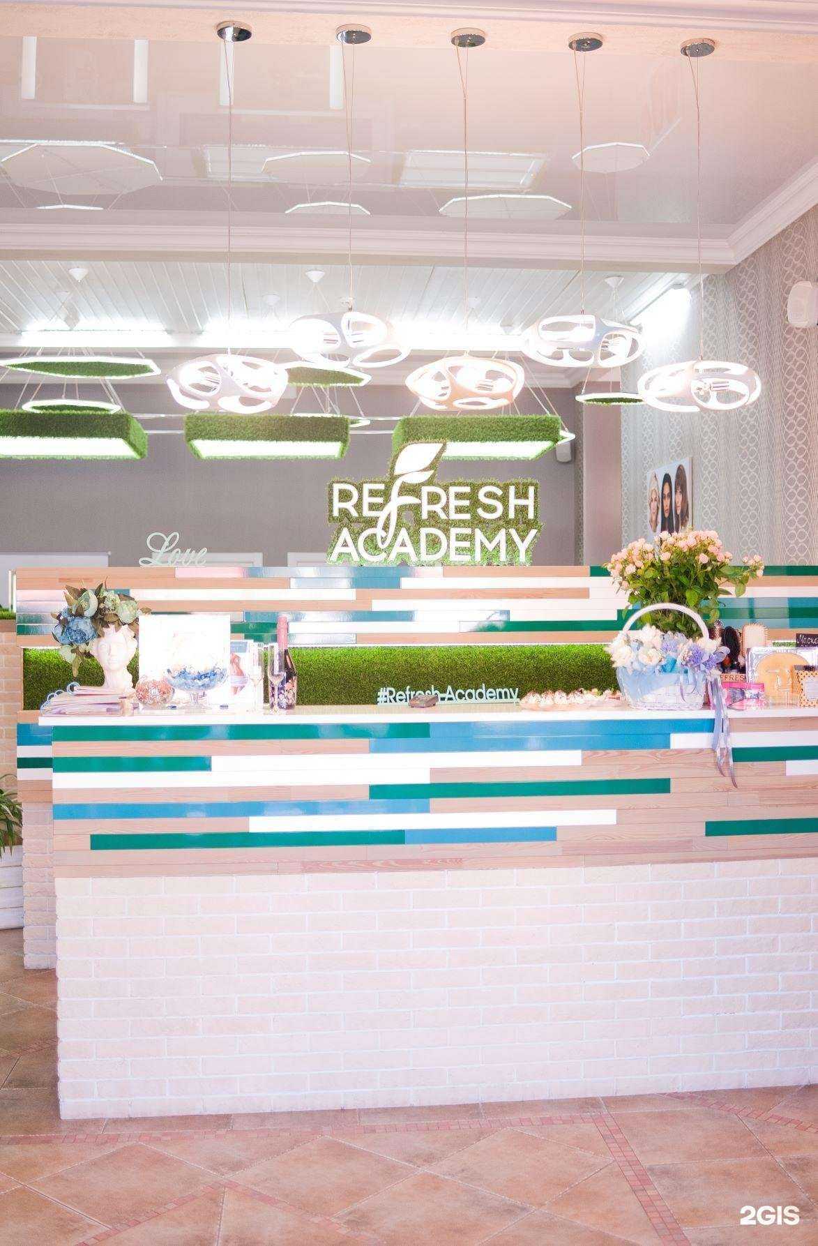 Отзывы на компанию Refresh academy в г. Краснодар c фото
