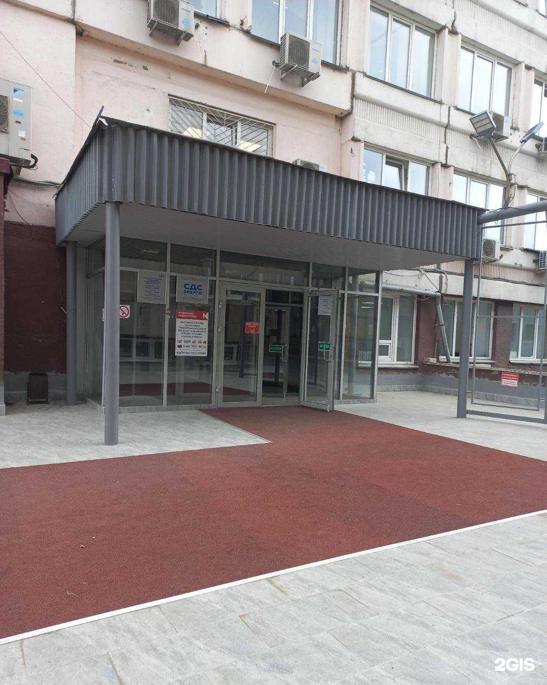 Отзывы на компанию Правовой статус в Кемерове c фото