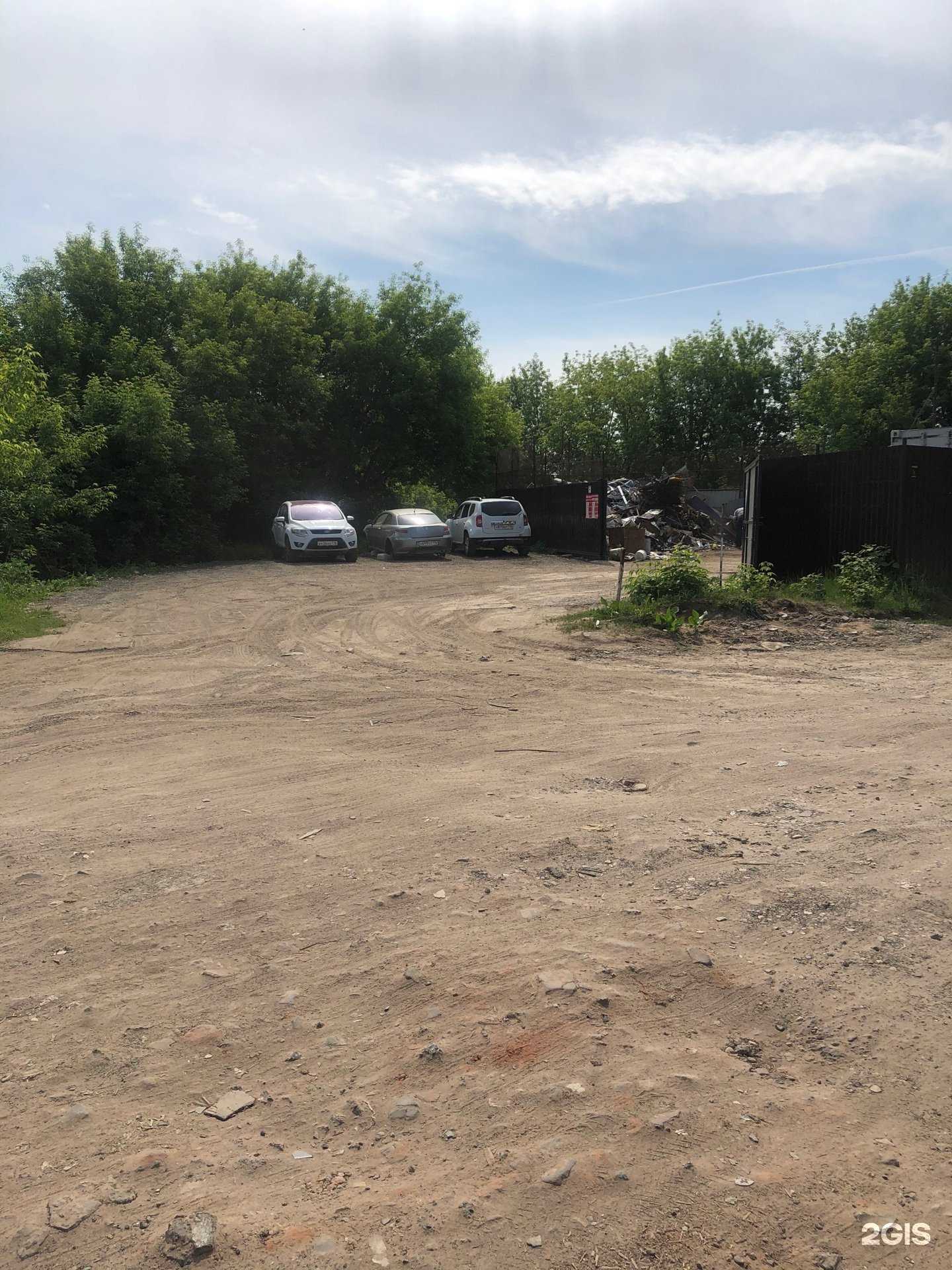 Отзывы на компанию Вторцветмет в Казани c фото