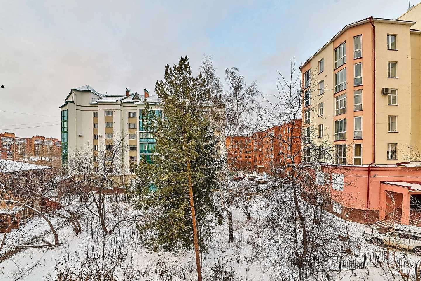 Отзывы на компанию Психолог светит в Томске c фото - фотография 2 из 2