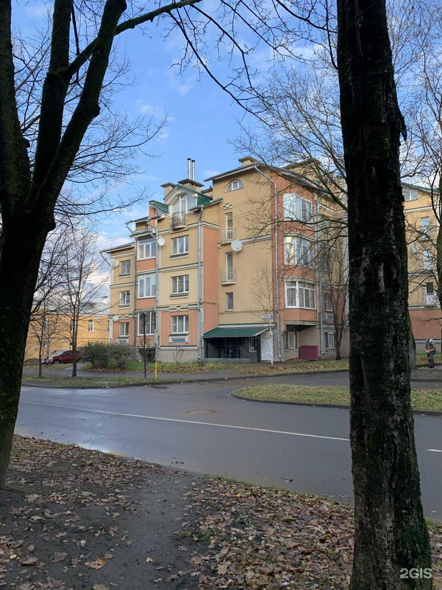 Отзывы на компанию Кабинет косметологии и массажа в Пскове c фото - фотография 2 из 2