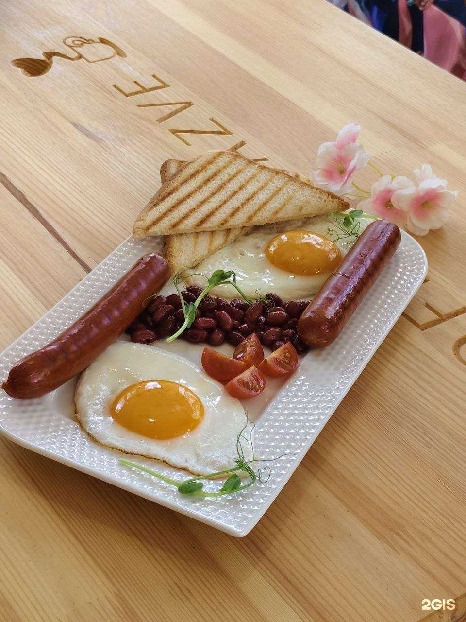 Отзывы на компанию Ном-Ном в Тольятти c фото