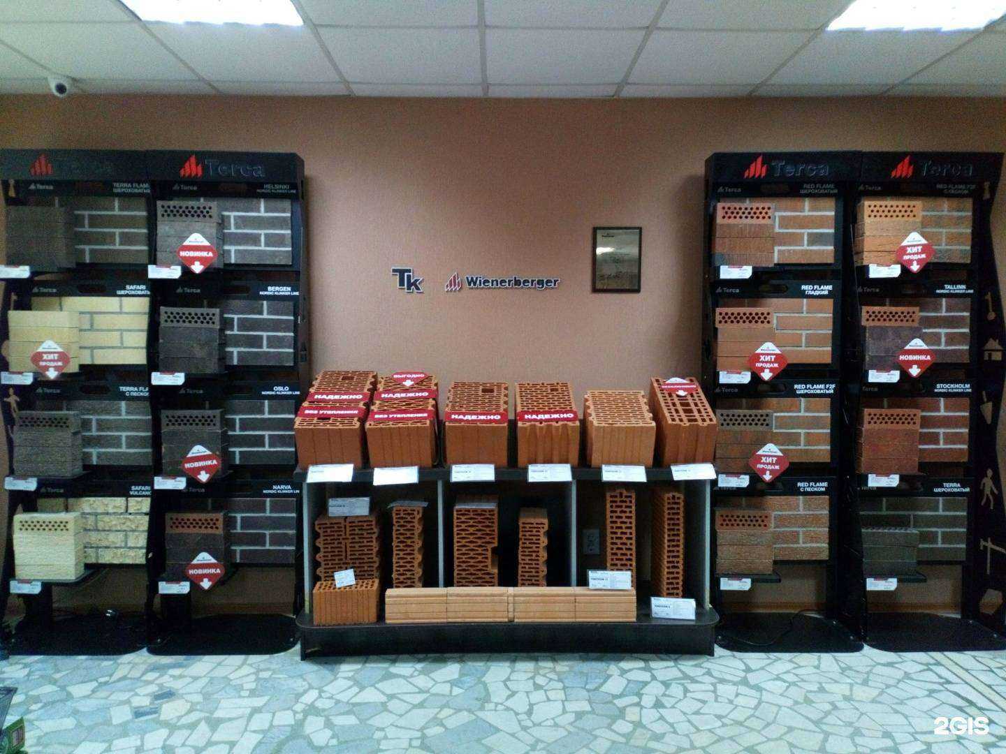 Отзывы на компанию Теплая керамика в г. Чебоксары c фото