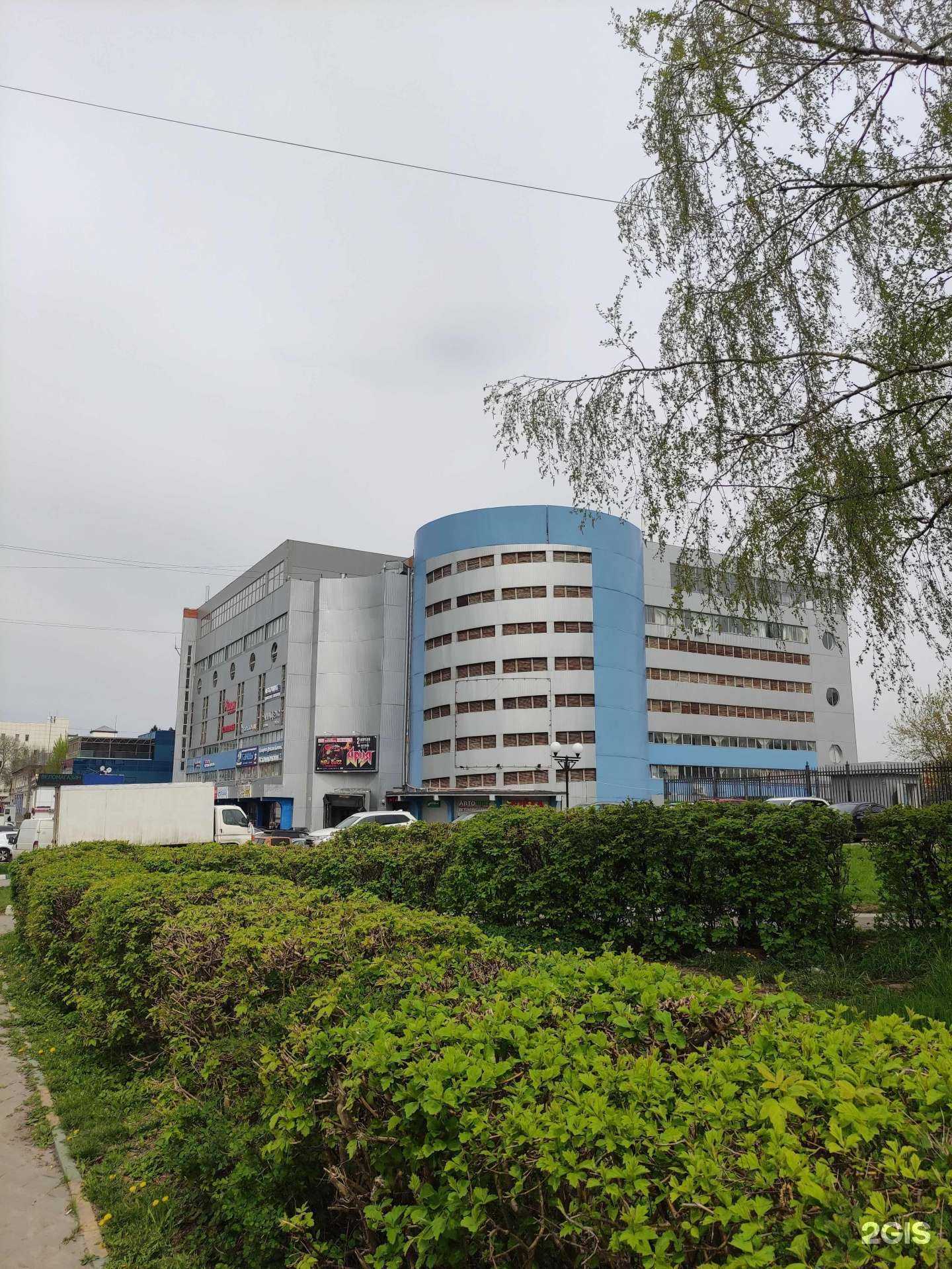 Отзывы на компанию Amadeus в г. Подольск c фото