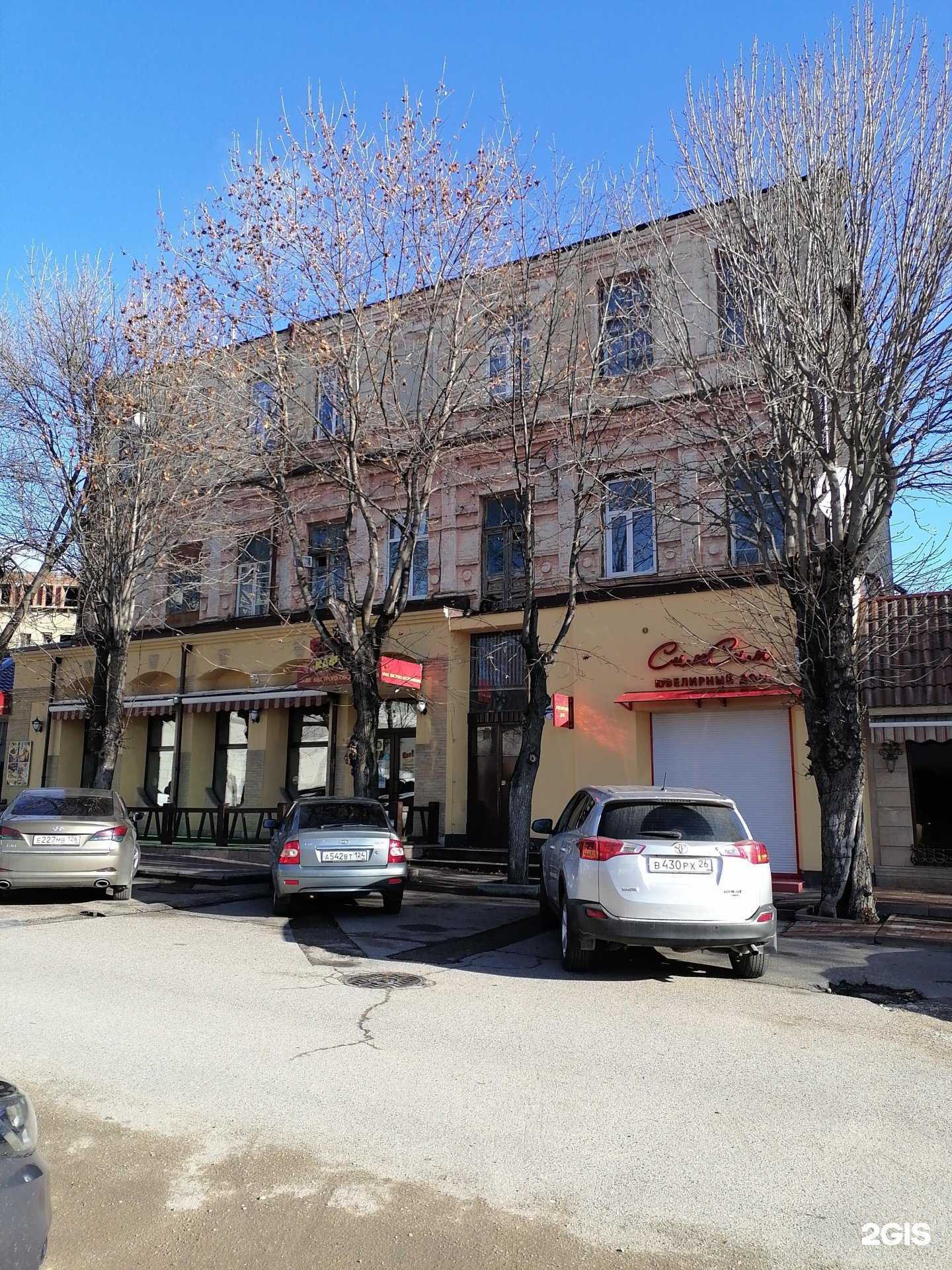 Отзывы на компанию Бистро курорт в Ессентуках c фото - фотография 2 из 2