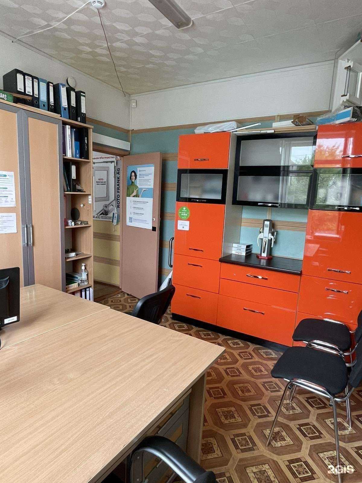 Отзывы на компанию ТБМ в Орске c фото