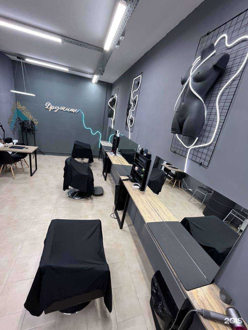 Отзывы на компанию Дружище в г. Благовещенск c фото