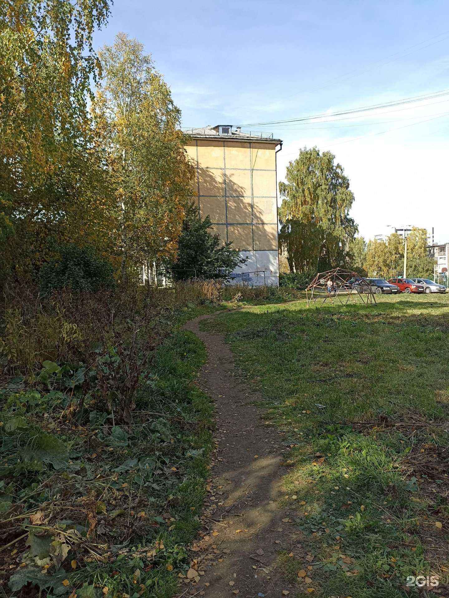 Отзывы на компанию Основа жизни в Первоуральске c фото - фотография 2 из 2