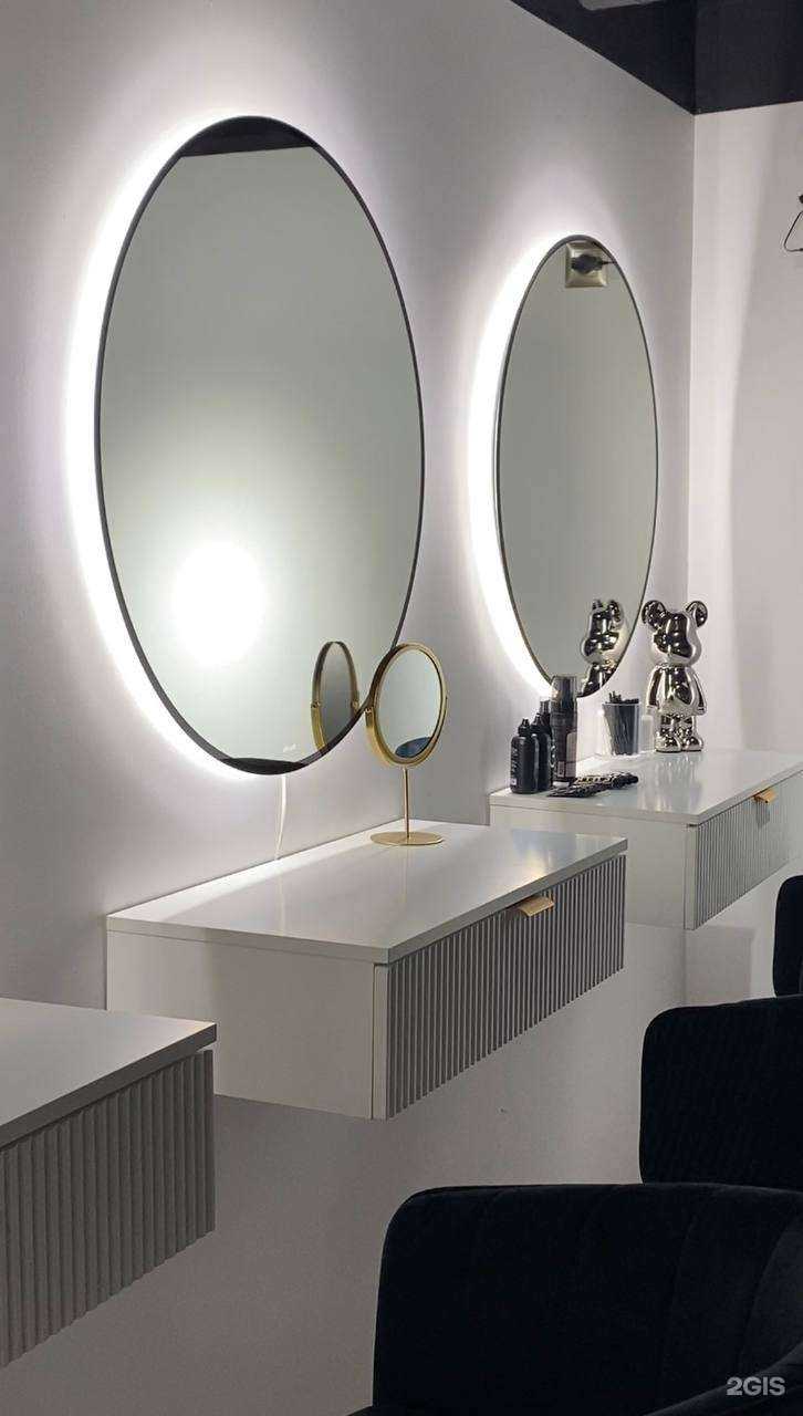 Отзывы на компанию Студия бровей в Нижнем Новгороде c фото