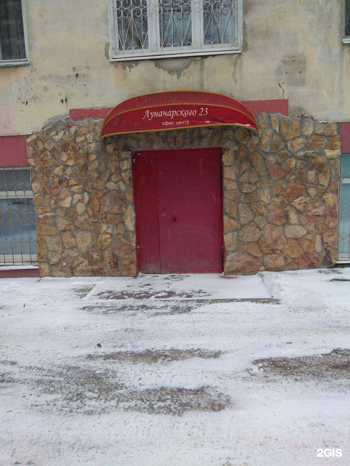 Отзывы на компанию Стоматологический кабинет в Перми c фото