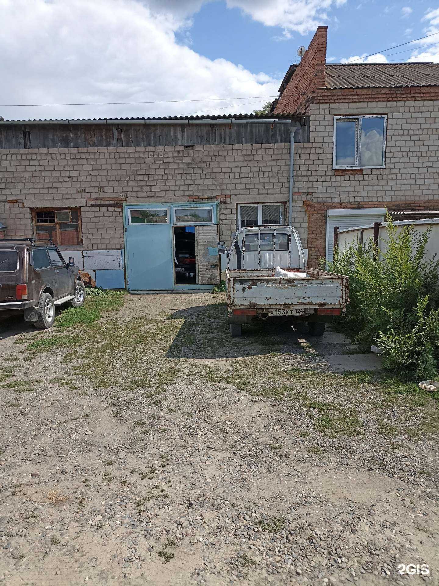 Отзывы на компанию Автомастер в Минусинске c фото