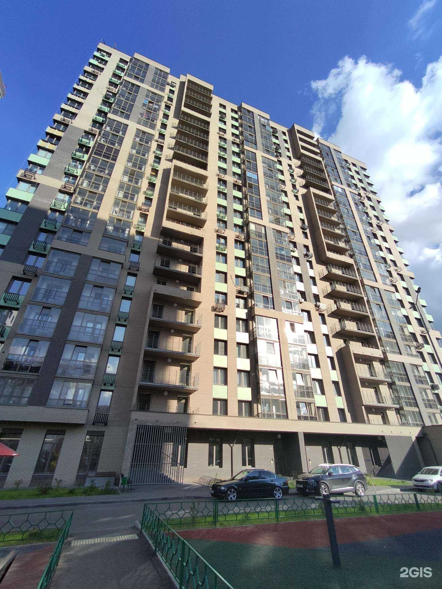 Отзывы на компанию Магнит Косметик в Балашихе c фото - фотография 2 из 2