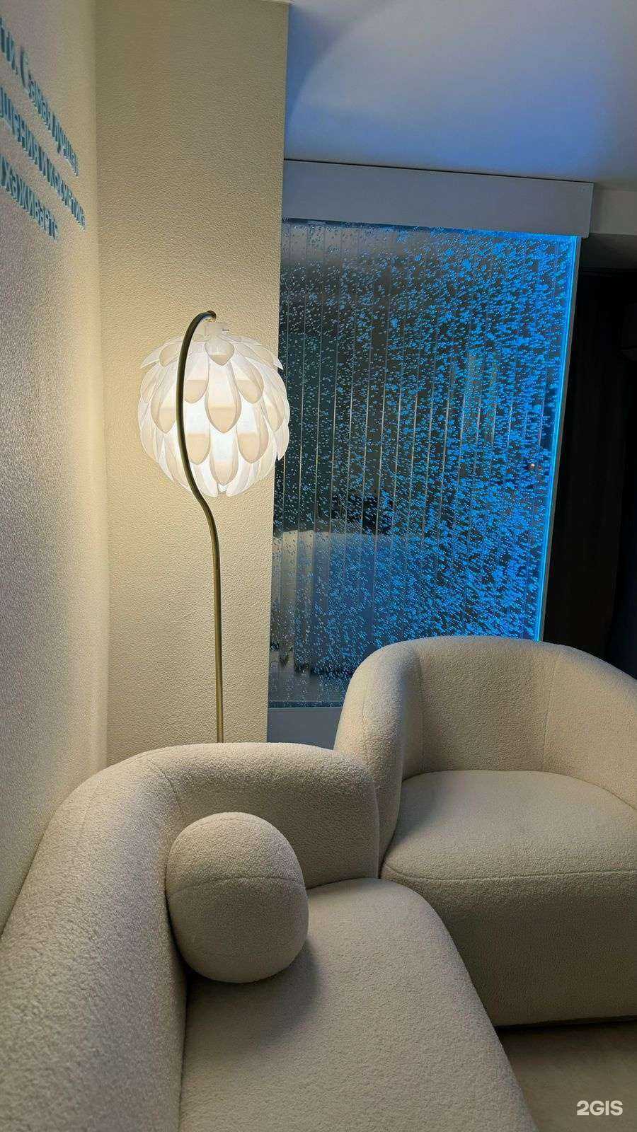 Отзывы на компанию Magic SPA в Волгограде c фото