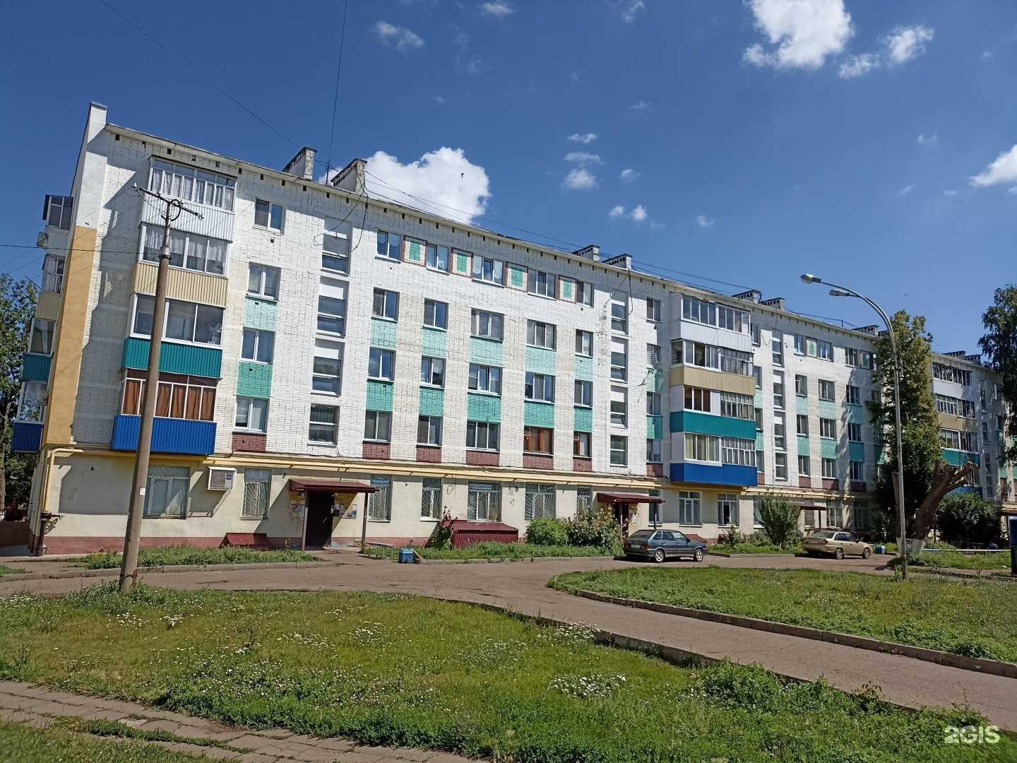 Отзывы на компанию Одевайка в Набережных Челнах c фото - фотография 2 из 2