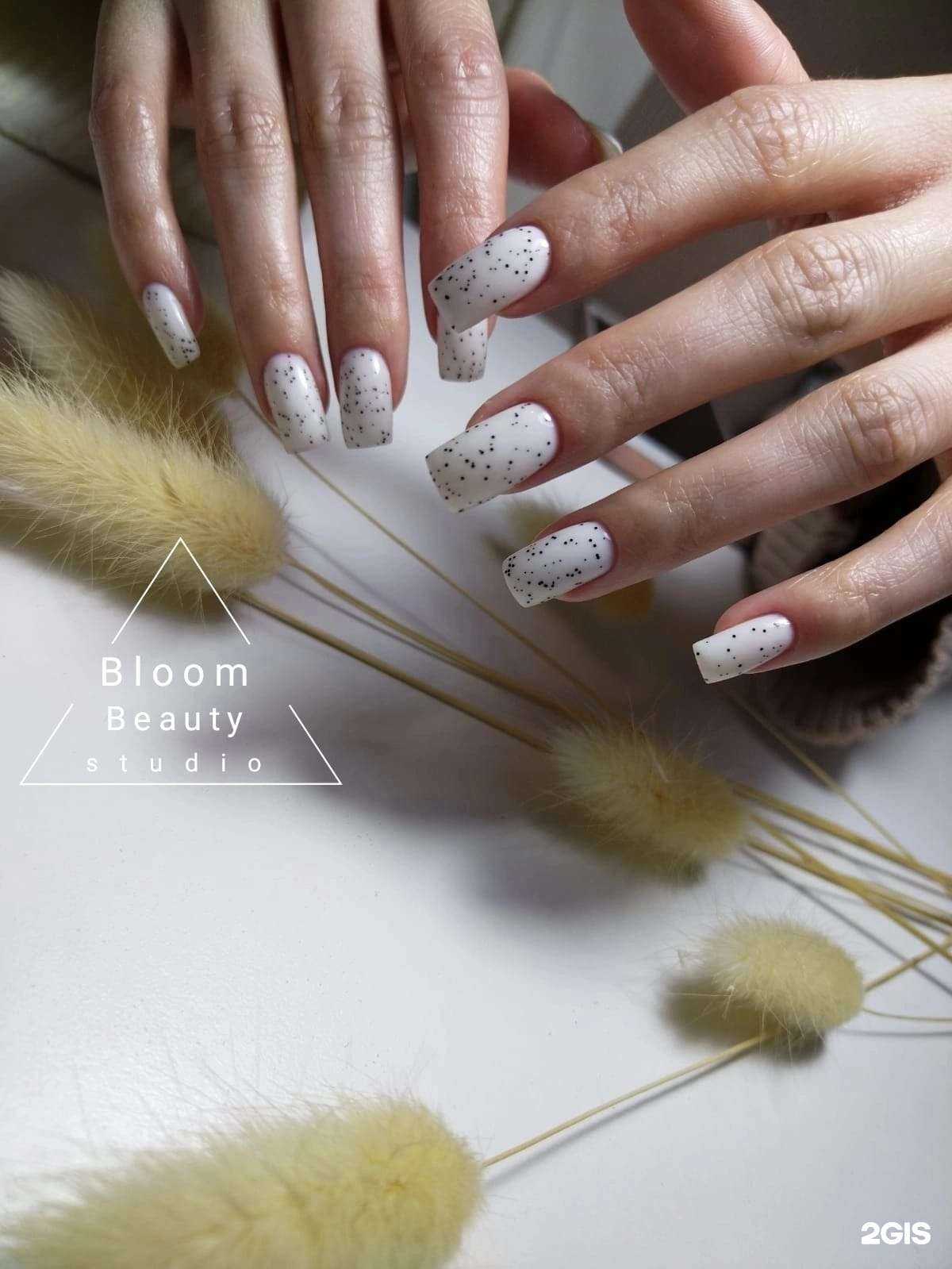 Отзывы на компанию Bloom Beauty в Краснодаре c фото