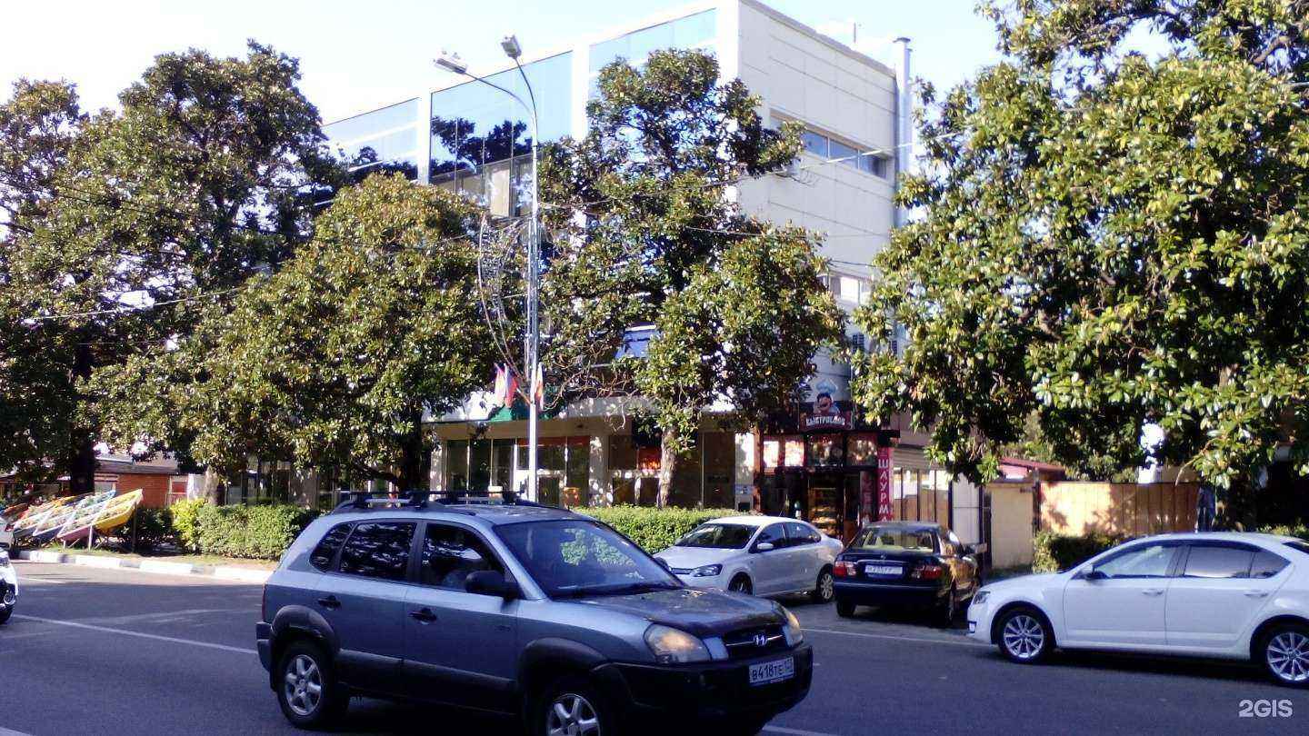 Отзывы на компанию Чистый лист в Сочи c фото - фотография 2 из 2