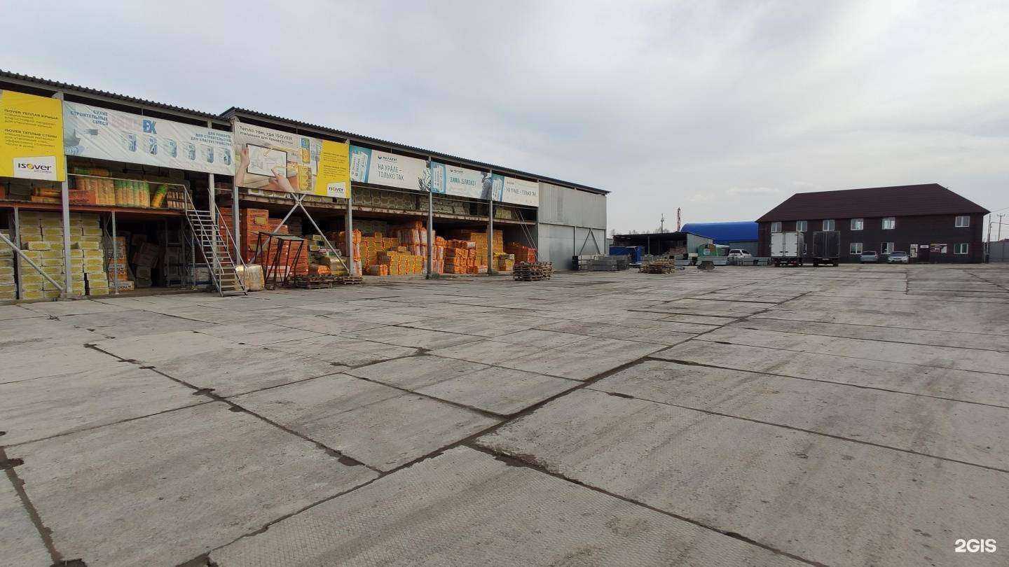 Отзывы на компанию Олимпия в Екатеринбурге c фото