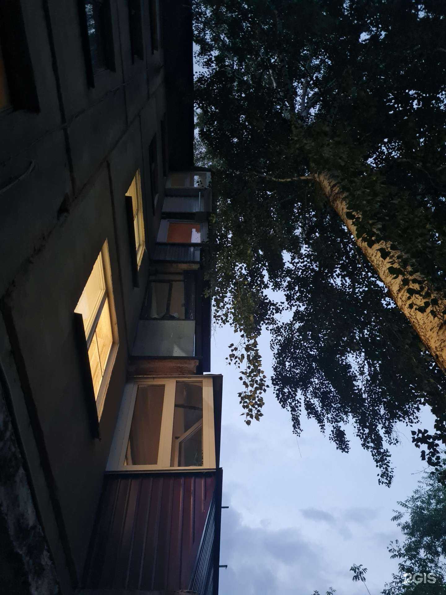 Отзывы на компанию Мемориал в Челябинске c фото - фотография 2 из 2