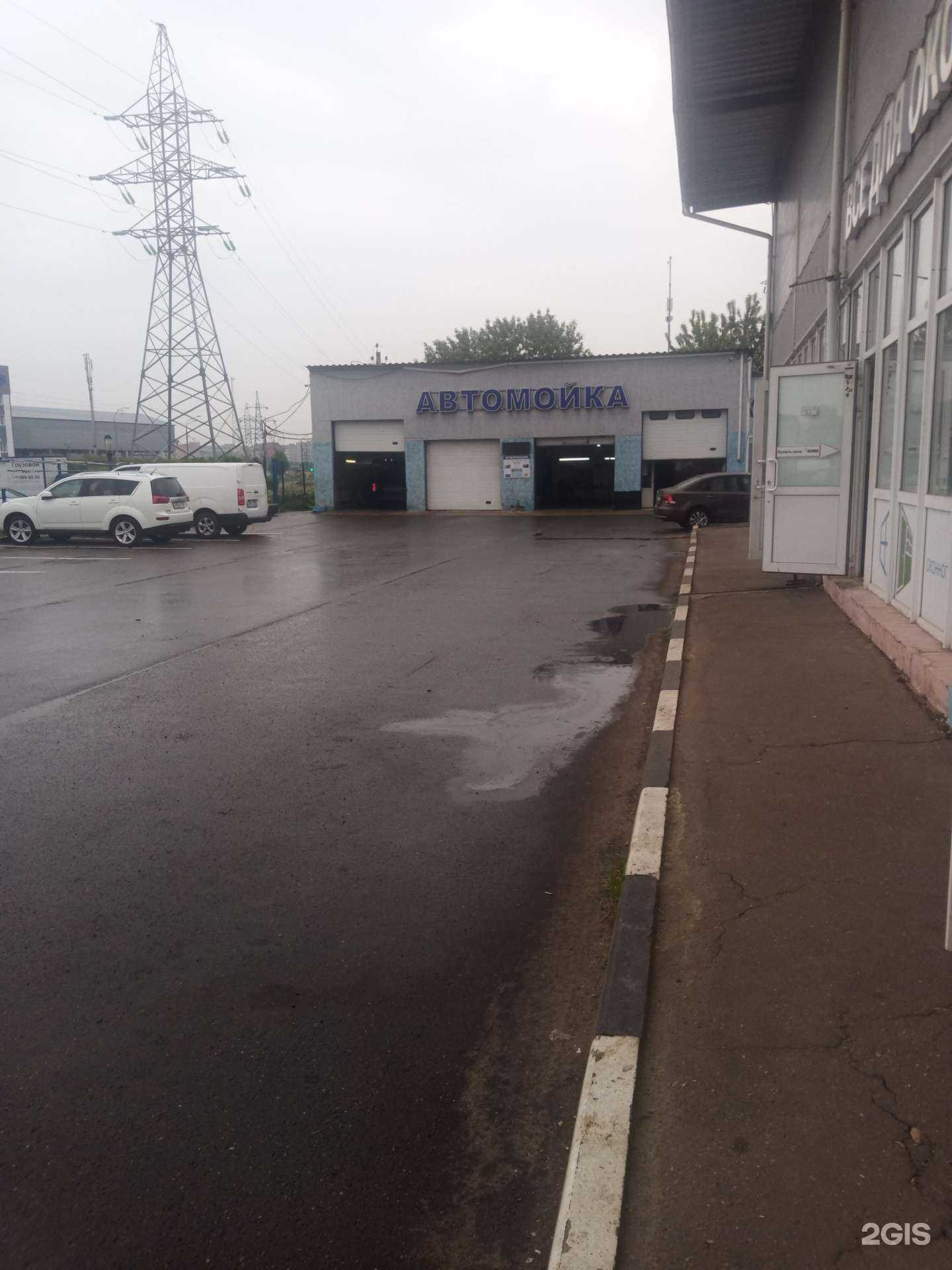 Отзывы на компанию Autospa в г. Подольск c фото