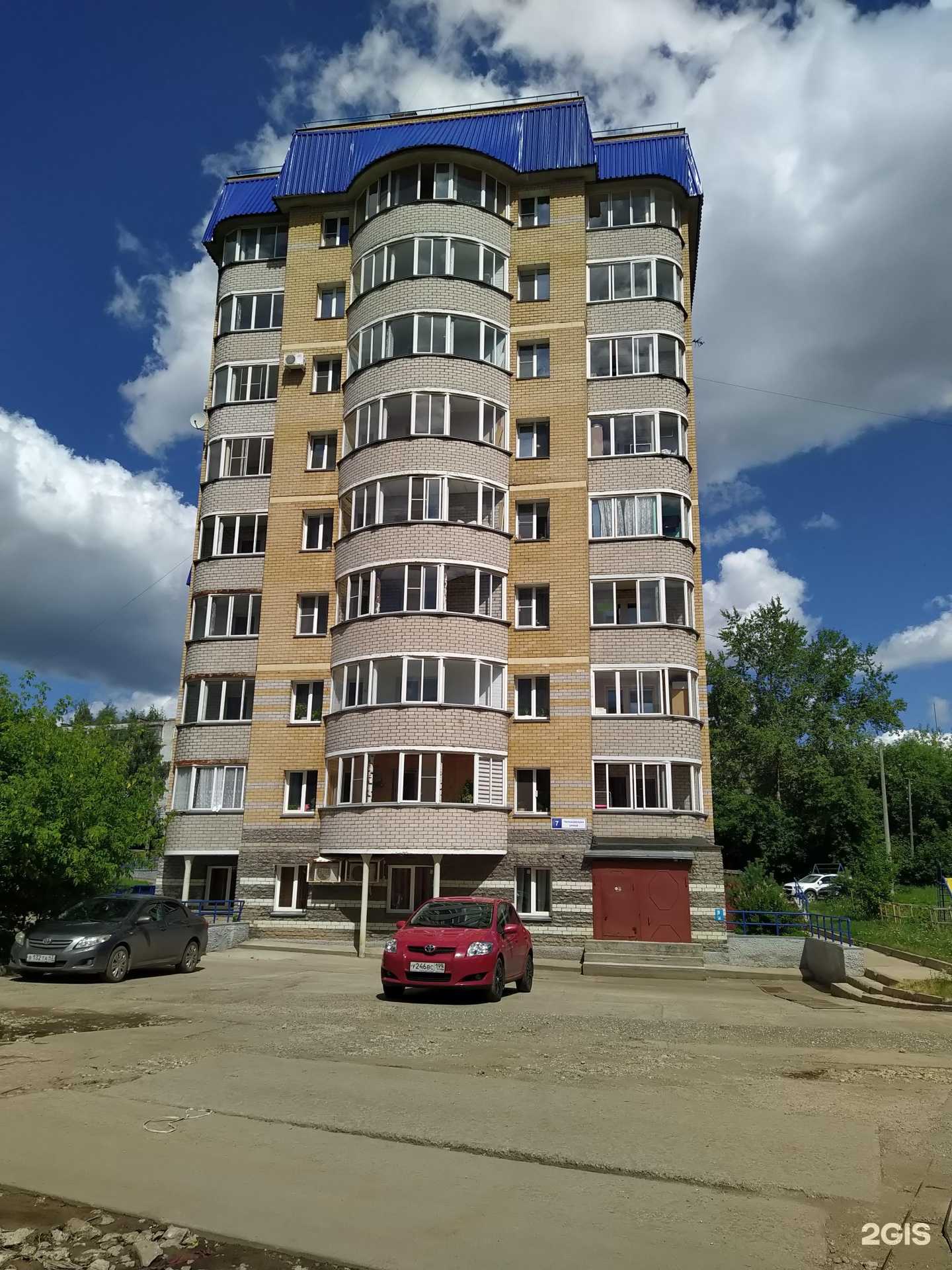 Отзывы на компанию Техно Групп в Кирове c фото - фотография 2 из 2