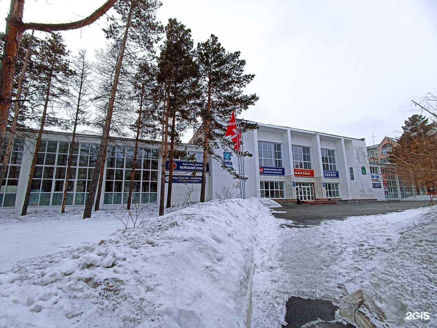 Отзывы на компанию Городской кадастр в Хабаровске c фото - фотография 2 из 2