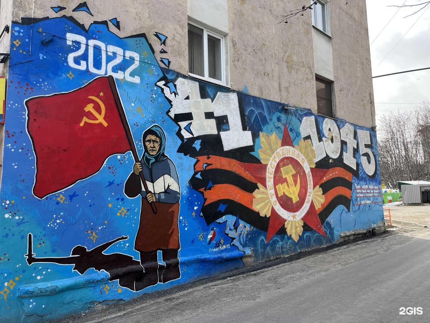 Отзывы на компанию Бюджетная в Мурманске c фото - фотография 2 из 2