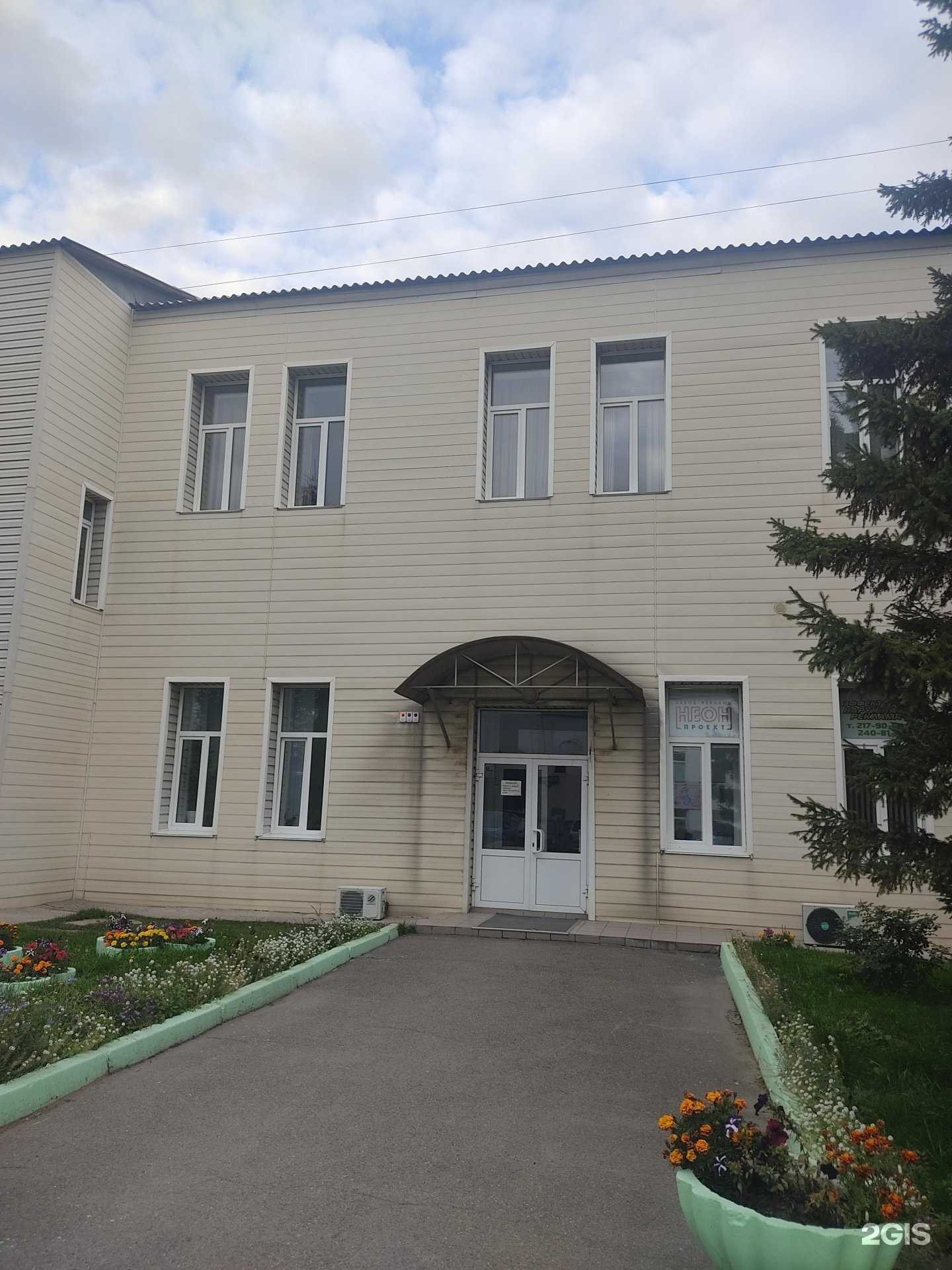 Отзывы на компанию ТСС-Н в Красноярске c фото - фотография 2 из 2