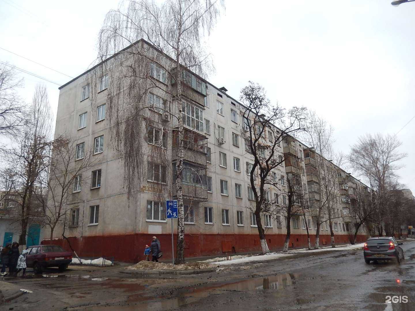 Отзывы на компанию Водомат в Белгороде c фото - фотография 2 из 2