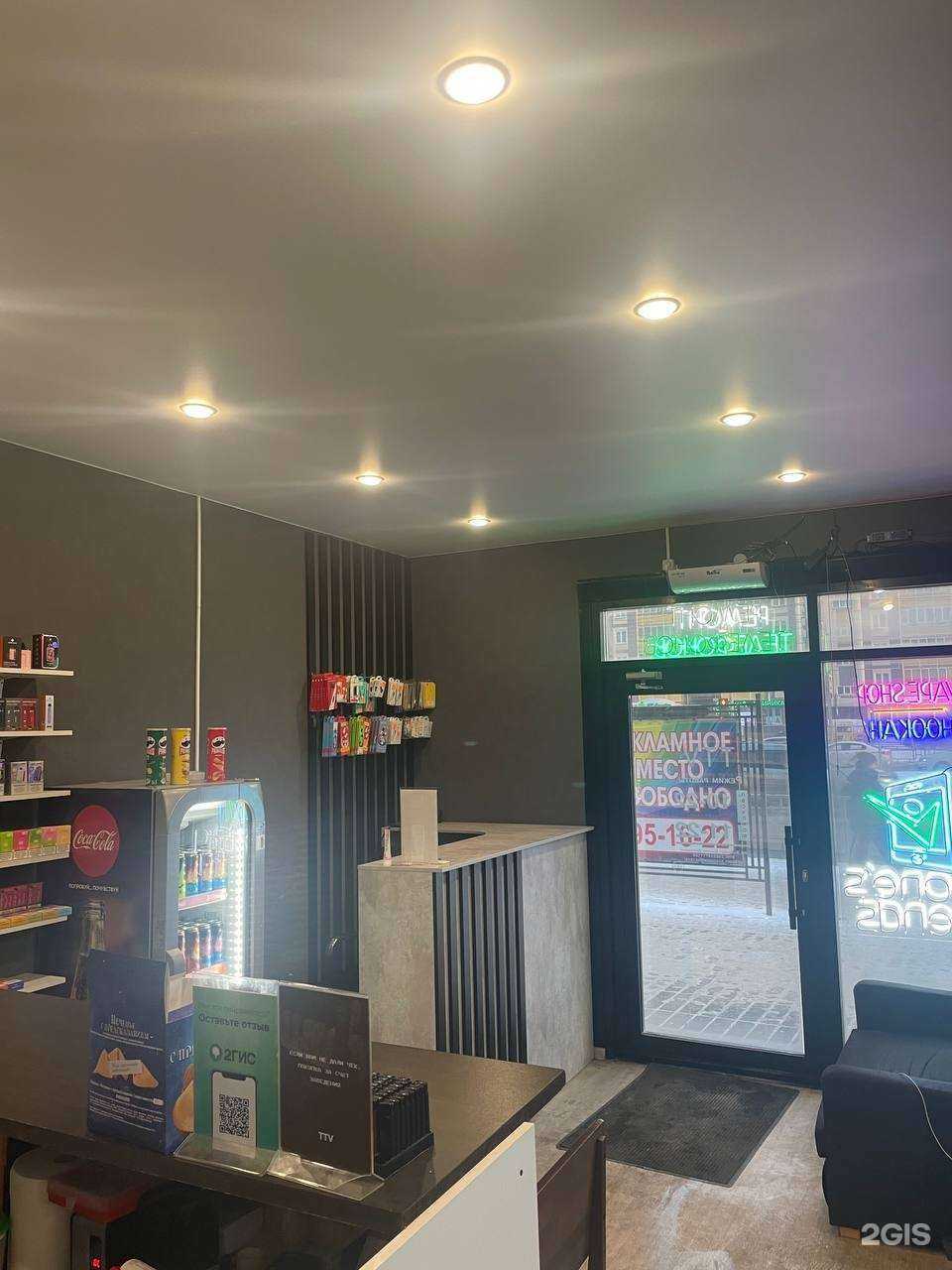 Отзывы на компанию Time to vape в Красноярске c фото