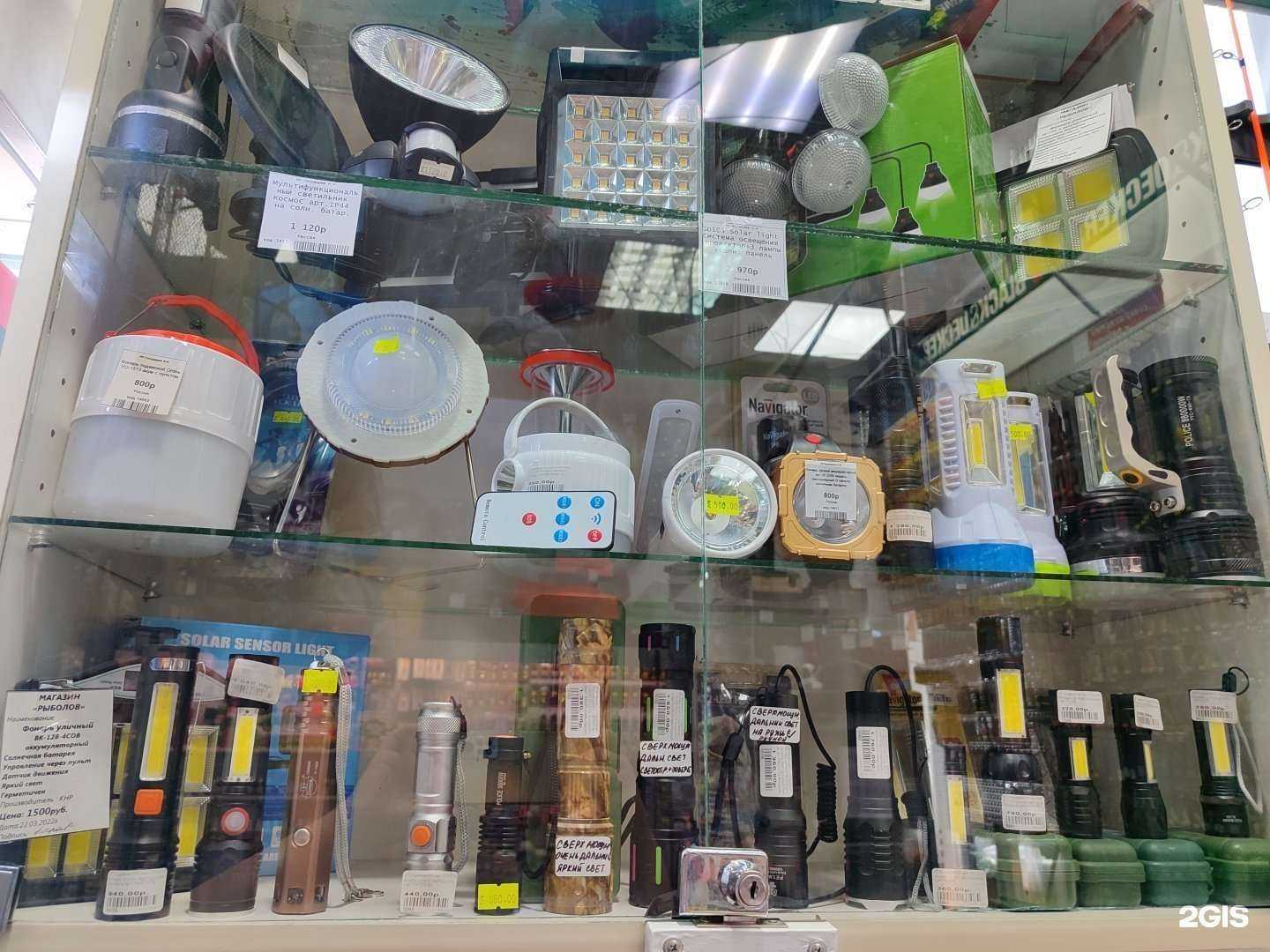 Отзывы на компанию Рыболов в Туле c фото