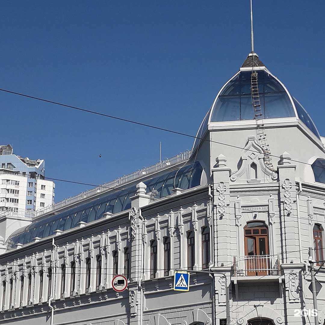 Отзывы на компанию Spant в Самаре c фото