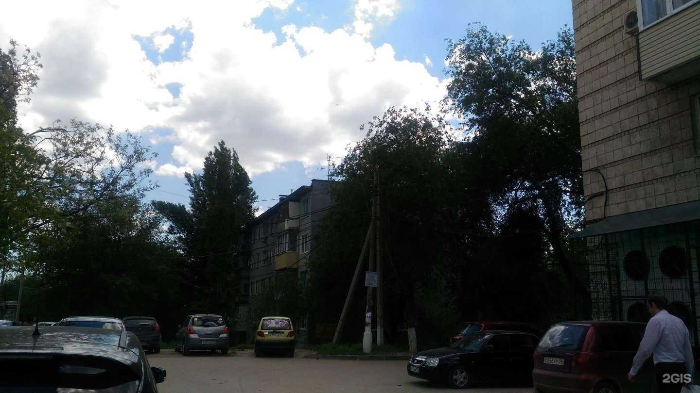 Отзывы на компанию Старый медик в Волгограде c фото - фотография 2 из 2