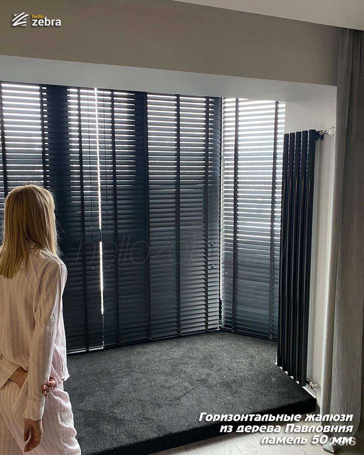 Отзывы на компанию Hello Zebra в г. Самара c фото