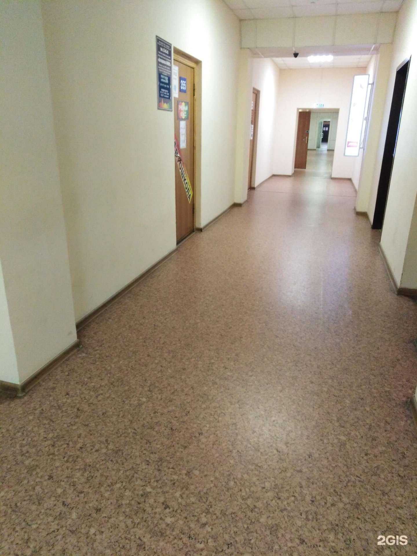 Отзывы на компанию Никос в Тамбове c фото