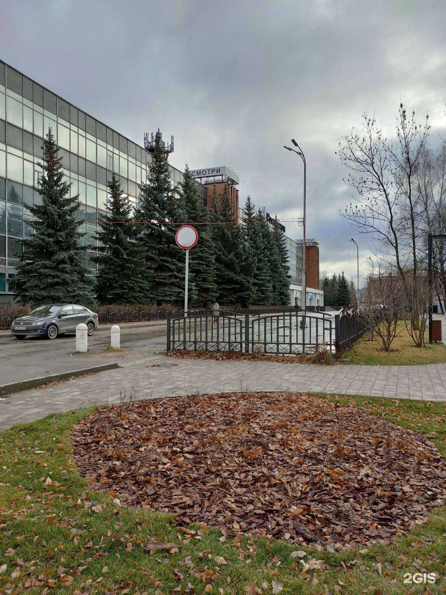 Отзывы на компанию Urban в Ижевске c фото - фотография 2 из 2