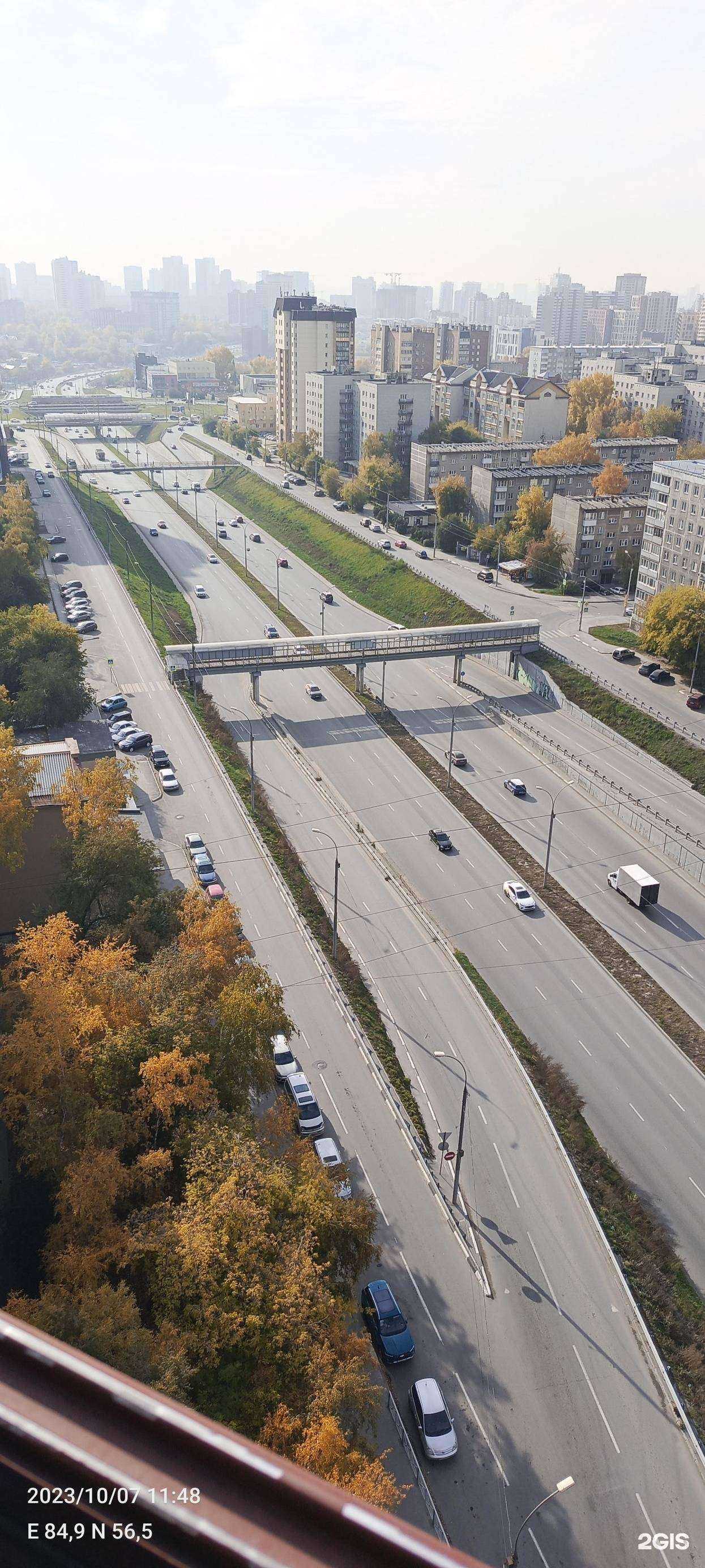 Отзывы на компанию Апрель в Новосибирске c фото