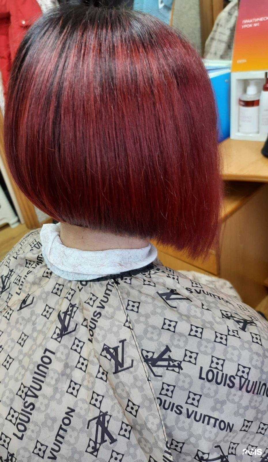 Отзывы на компанию Студия красоты в Улан-Удэ c фото