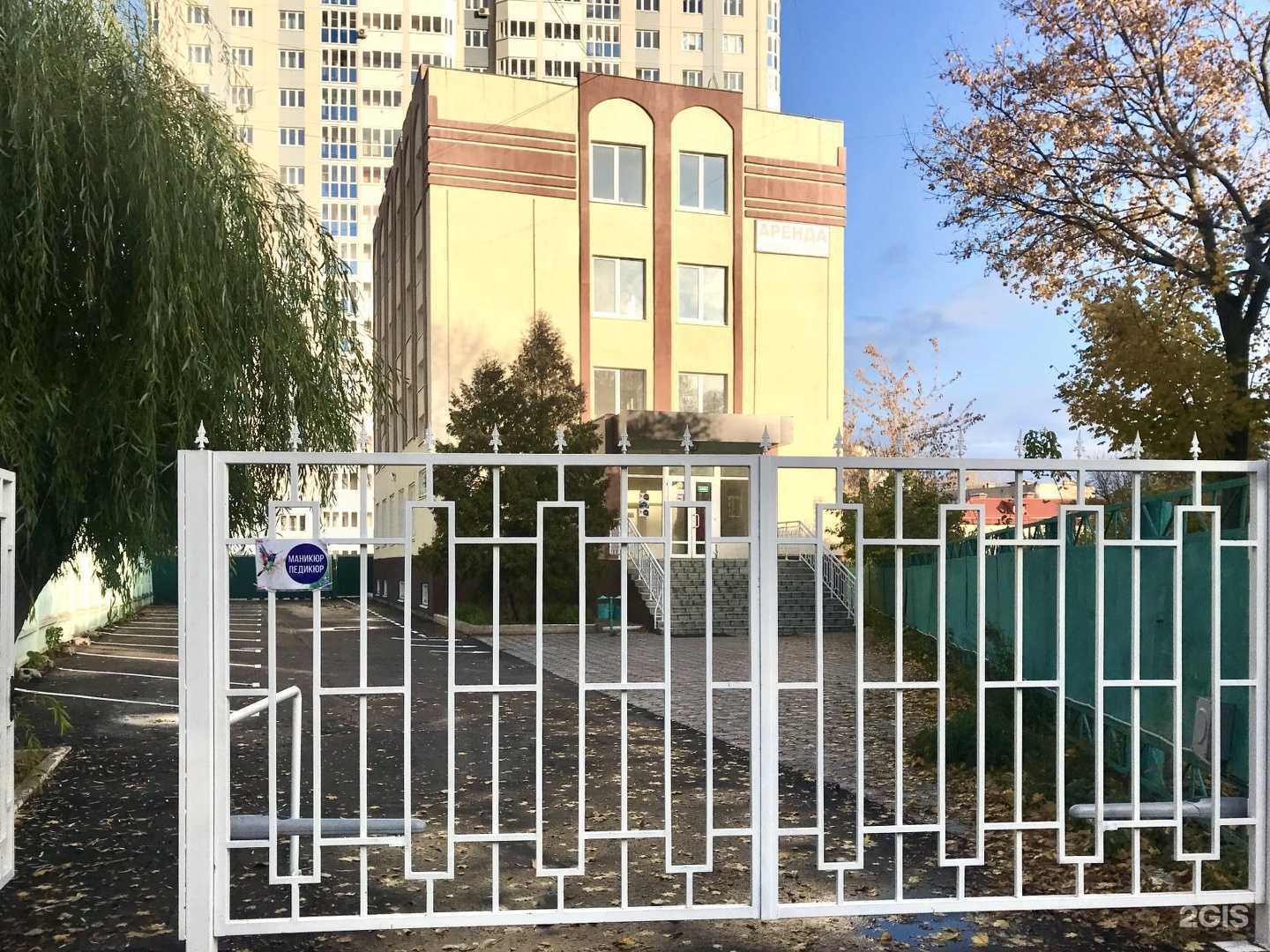 Отзывы на компанию Speak-like.pro в г. Орёл c фото